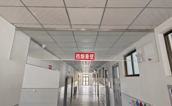 五家渠挡烟垂壁安装高度标准详解|适应不同场所的防火需求